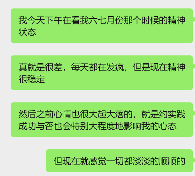 你也喜欢啫啫煲吗 tweet media