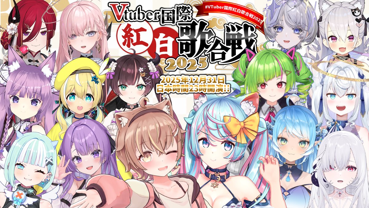 涼風しとら 🐥深淵組 (@suzukazeshitora) / Posts / X