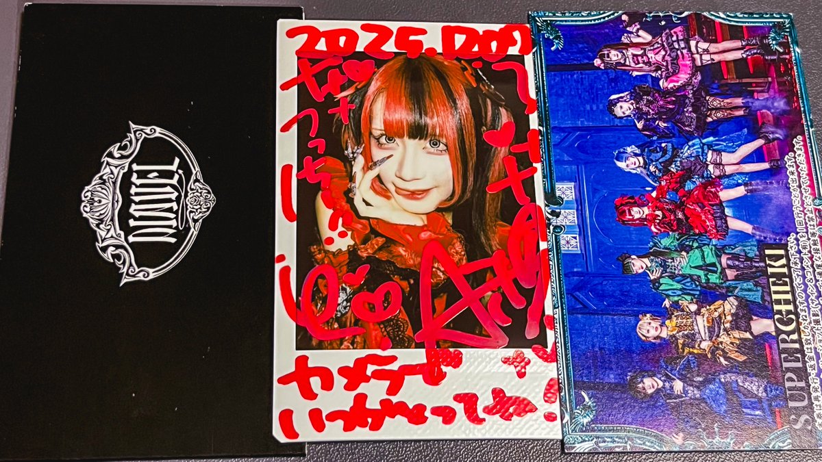 つっちー (@11jikannetai) / Posts / X