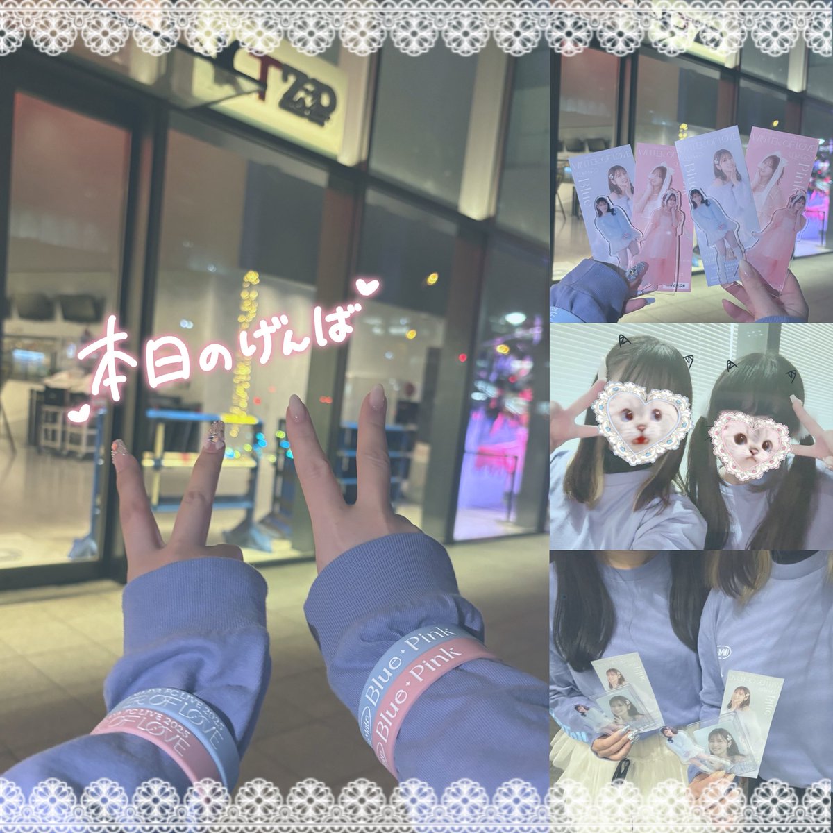 みぴょ(みく)🤍🍒 (@miku_3938) / Posts / X みぴょ(みく)🤍🍒 (@miku_3938) / Posts / X