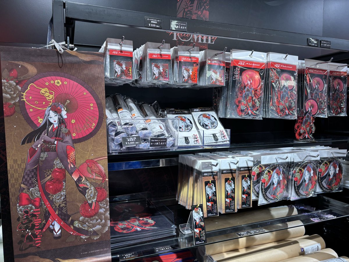 渋谷PARCO『伊藤潤二・サンリオキャラクターズ POP UP STORE』に行っ