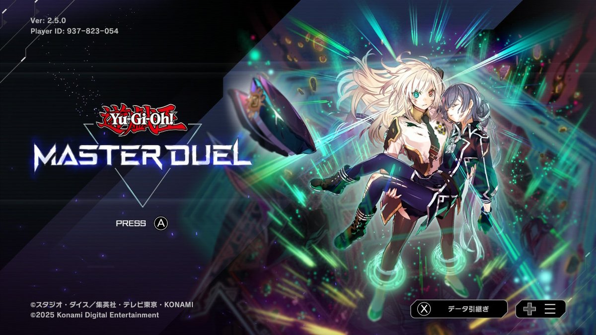 マスターデュエルの時間だ〜！！！

#YuGiOhMASTERDUEL #遊戯王マスターデュエル