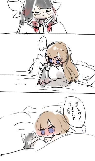 usagon3333's tweet image. 😿