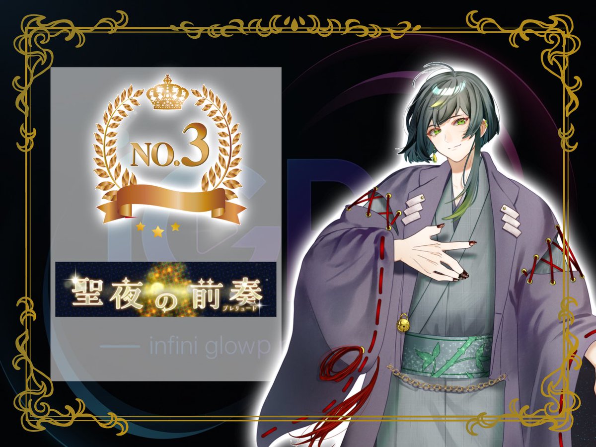 如月シノ🍵🍶🎰無一文ニキ (@Shino_K1219) / Posts / X