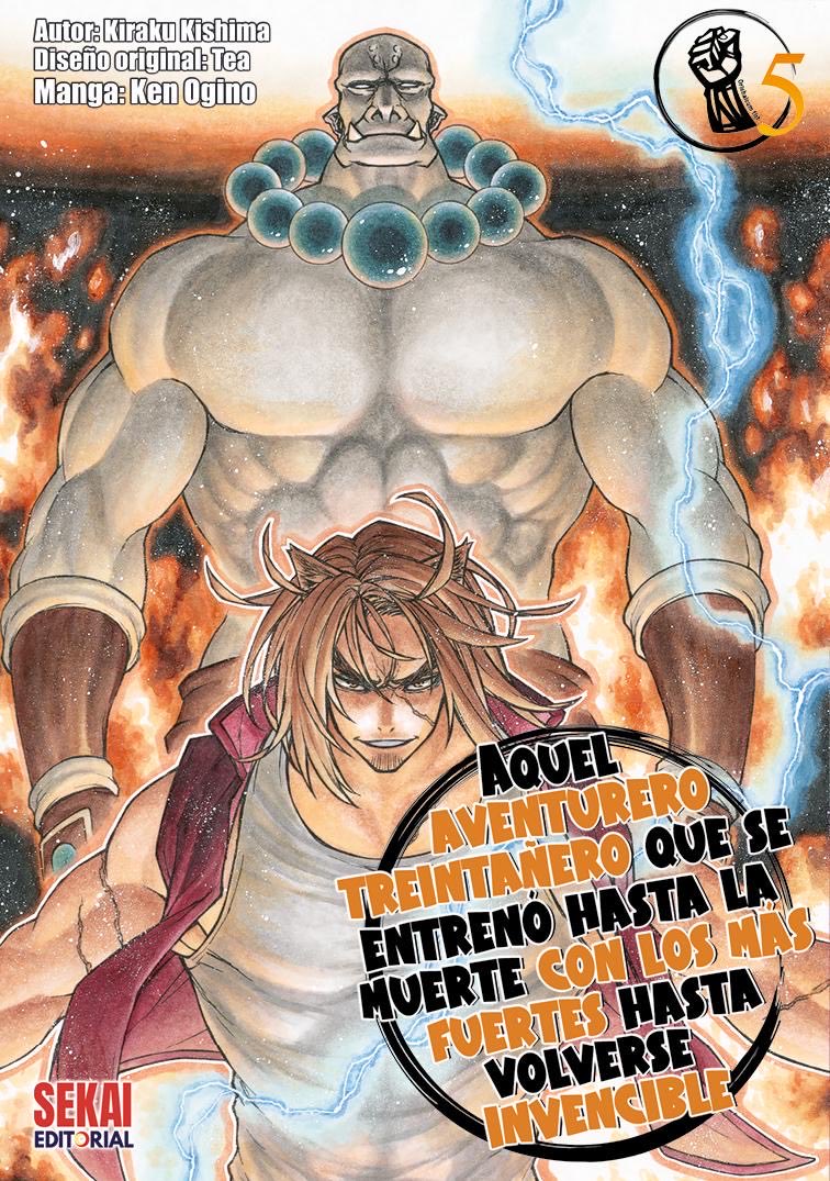 SEKAI Editorial tweet media