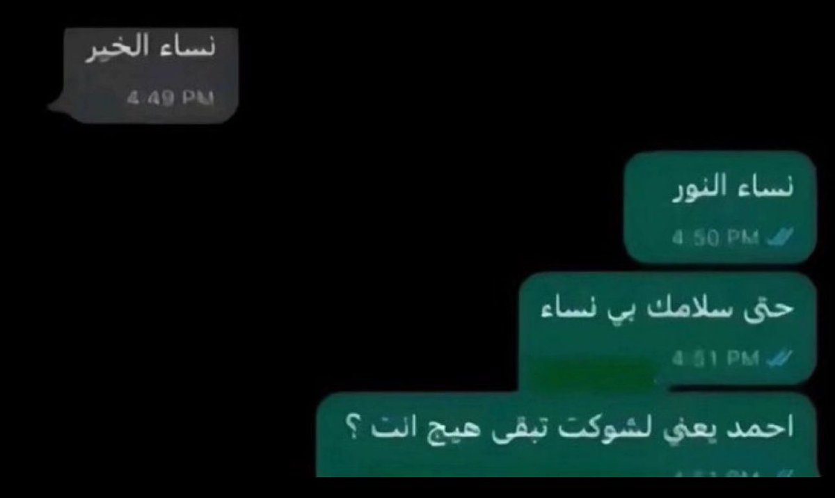 Hatksh's tweet image. 