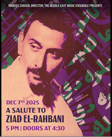 This Side of Fifty: A Rahbani Primer thissideoffifty.blogspot.com/2025/12/a-rahb…