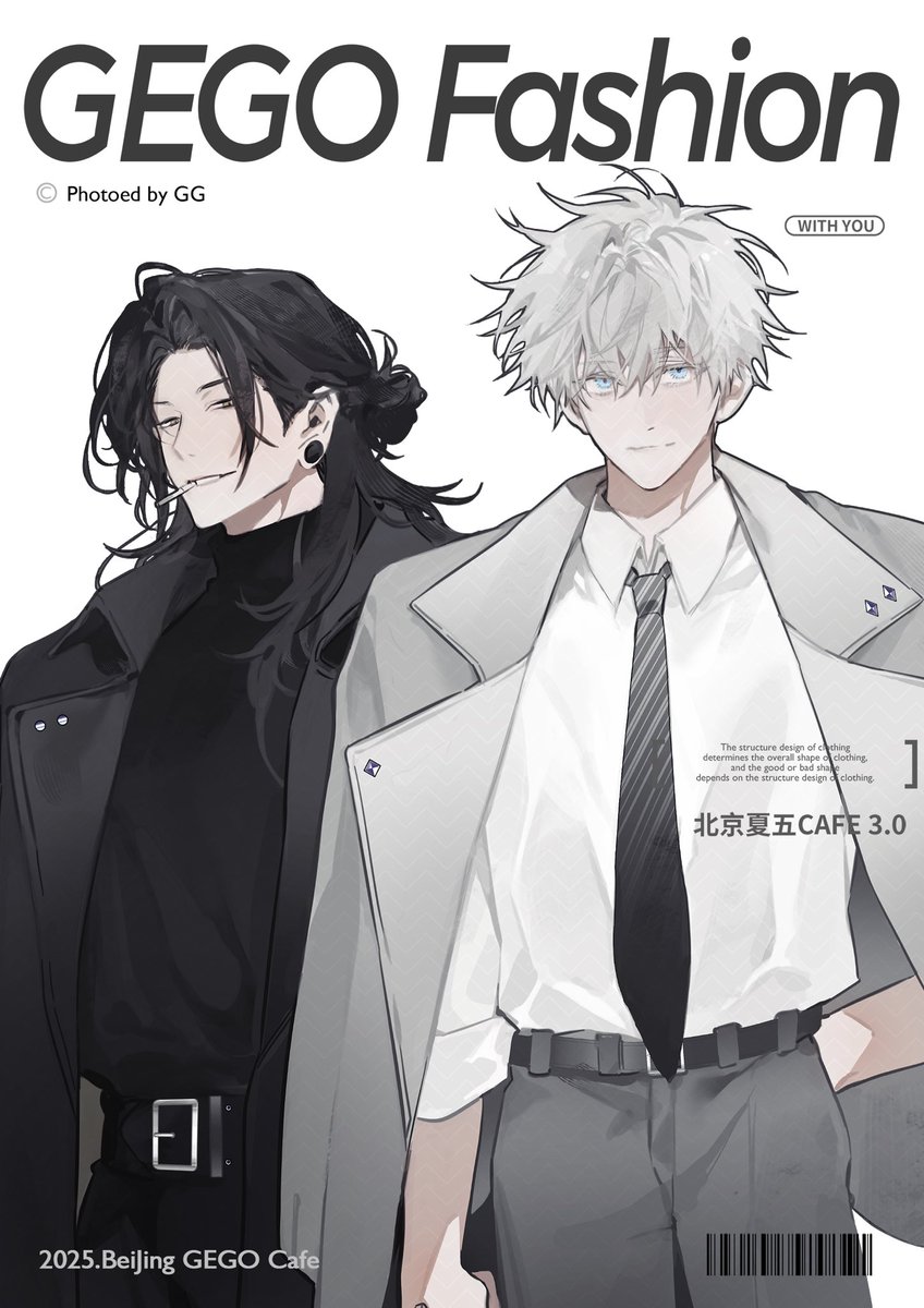 じゆ様の専用ページ ジュジュ様