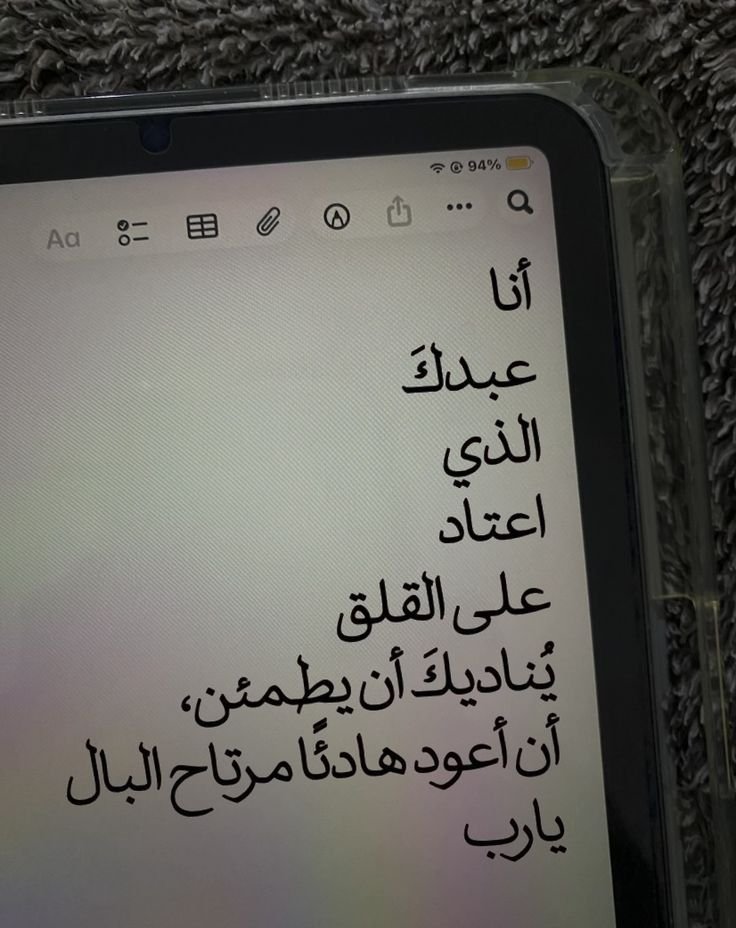 إكتئاب || Depression (@depression_a2) on Twitter photo 