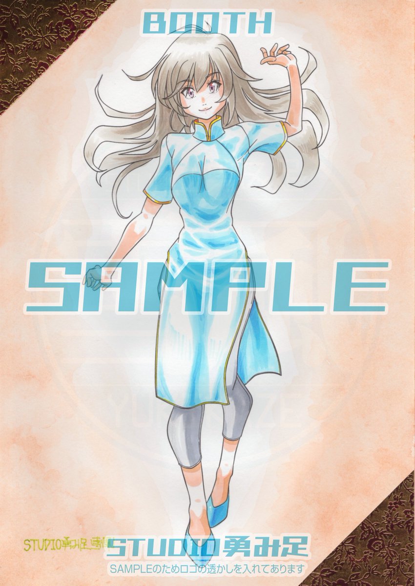 「A4サイズカラーイラスト、コピックと水彩絵の具で塗っていたら楽しくなっちゃいまし」|毛根要請・雪風のイラスト