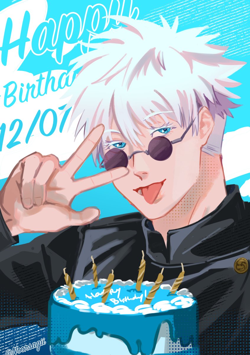🎂07.12 🎂
#五条悟誕生祭2025 
#五条悟誕生祭2025
#呪術廻戦