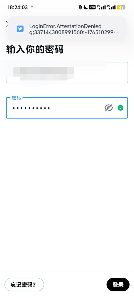 方源 tweet media