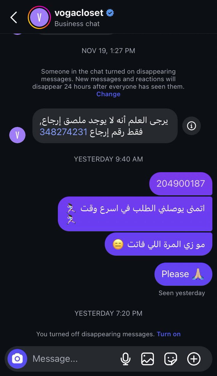 مستشارك الصحي tweet media