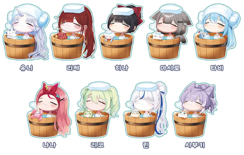 왠지 다들 자고 있을 거 같아서
이때 깜짝 RT 이벤트 하나 해보려 합니다~!!  
이 게시글 RT 해주신 분 중 추첨 1분께
스텔라이브 2기생 셋트 코롯토  드려요!  
결과 발표: 12월 14일(일) 오후 11시

선입금폼도 같이 확인 해주시면 감사합니다ㅠㅠ
witchform.com/payform/?uuid=…

#스텔라이브 #미츄