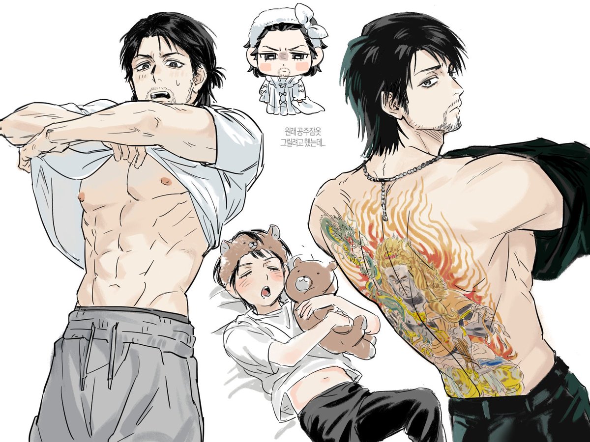 낄낄이 tweet media