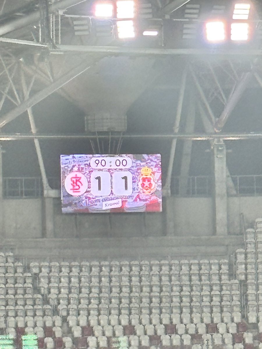 OGstankol's tweet image. Nie liczyłem na wygraną remis zadowala. 
Sędzie totalny psychiatryk na bani. 
Dzisiaj #łodzianie w dobrej licznie 9000 klasa 👏🏻. I najważniejsze WTSK

#ŁKSWIS