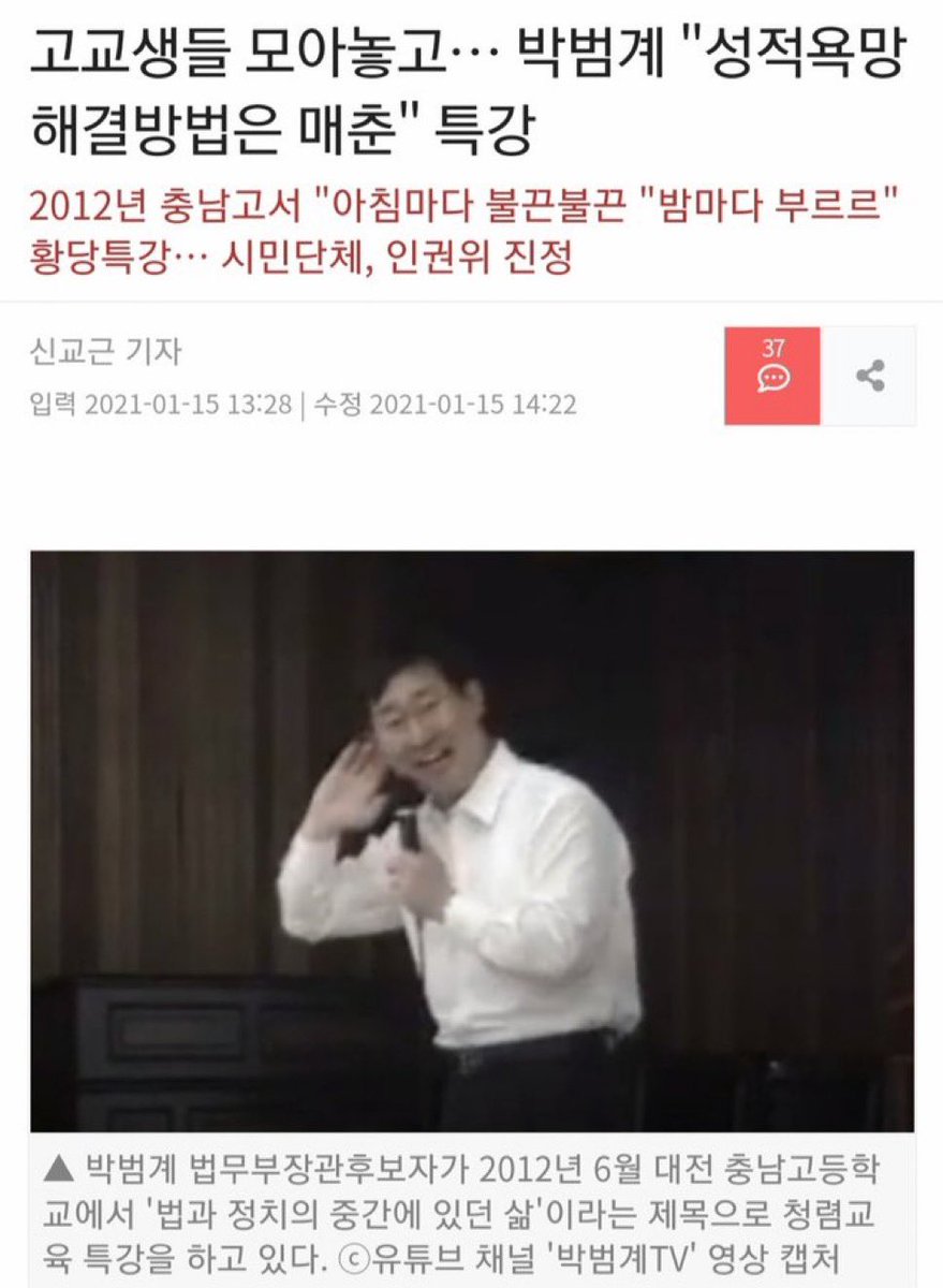 와 정말 놀랍지 않다