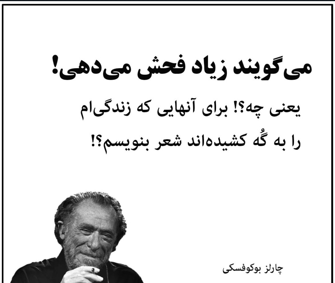 m&m (@stats022) on Twitter photo 