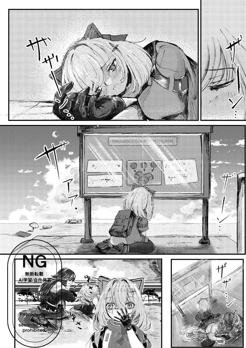 ゆううみ様 ヨツミフレーム🐰真夜中の雪うさぎ (@y23586) / Posts / X