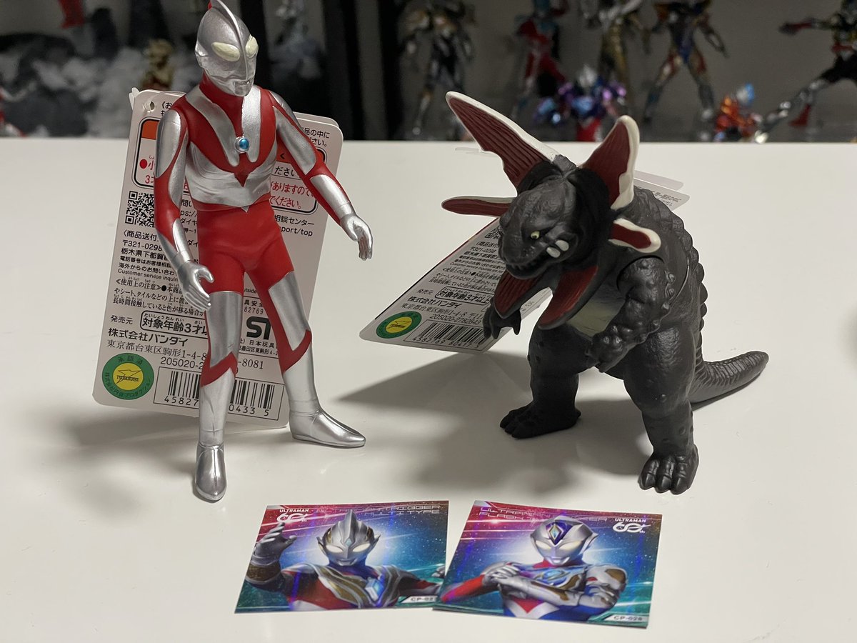 ウルトラ怪獣 キーラ (深緑) ‼️詳細不明❗️試作品？‼️ SUNU (@24ultra10) / Posts / X