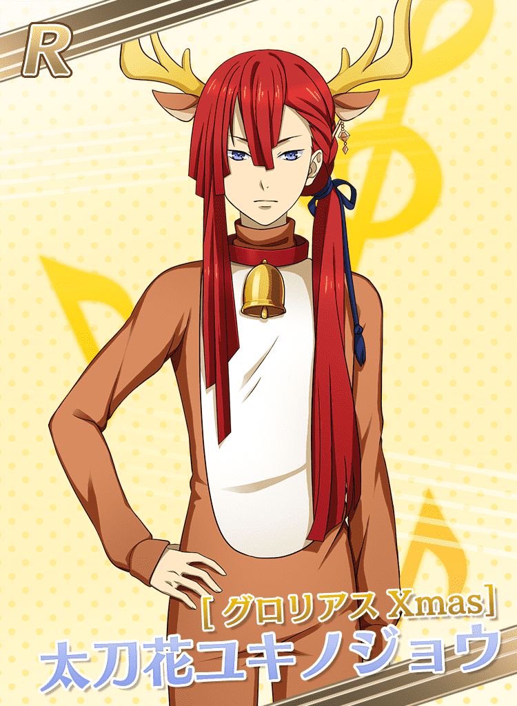 まろにヰ（まろにぃ） (@maronny2rain) / Posts / X