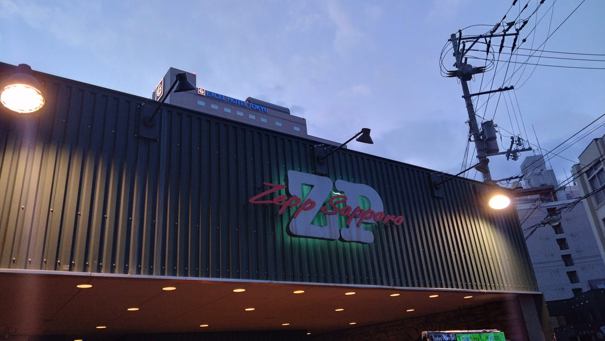 shizu_tmc's tweet photo. 赤えんぴつライブに行ってきました！

おーちゃんの歌声は魂が揺さぶられる。
ひーとんのギター。音色もいいけど、弾いてる姿も好き。

武道館のときは遠かったけど、今日は近くでお二人が観れて幸せでした。

#赤えんぴつ
#赤えんぴつLIVETOUR https://t.co/H8eMALwjFo