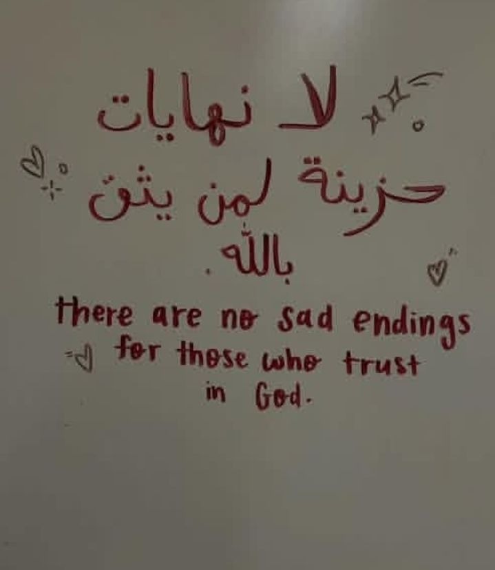 عبارات عظيمة tweet media