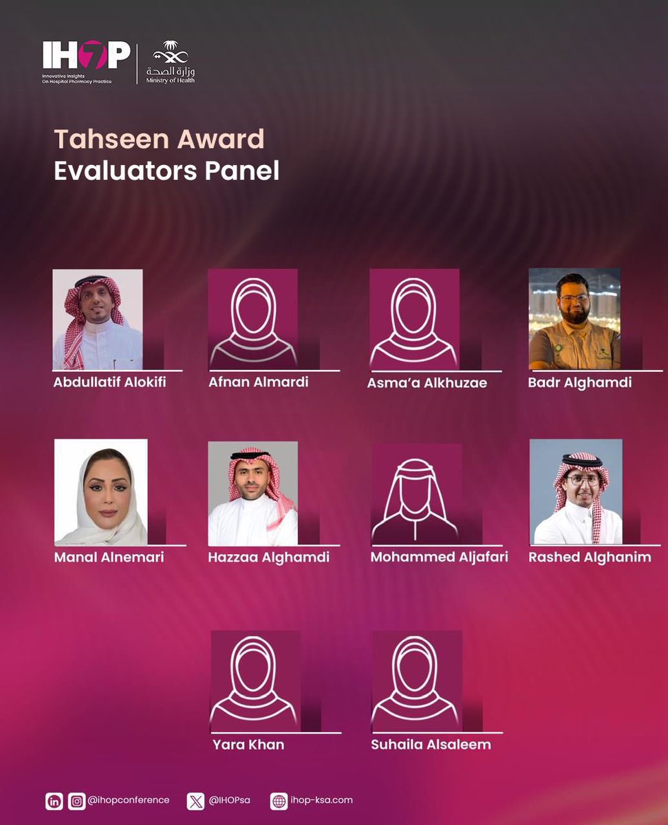 Proud to present the Tahseen Award evaluators — leaders driving innovation in pharmacy practice at IHOP7.

#IHOP7 #Tahseen_Award