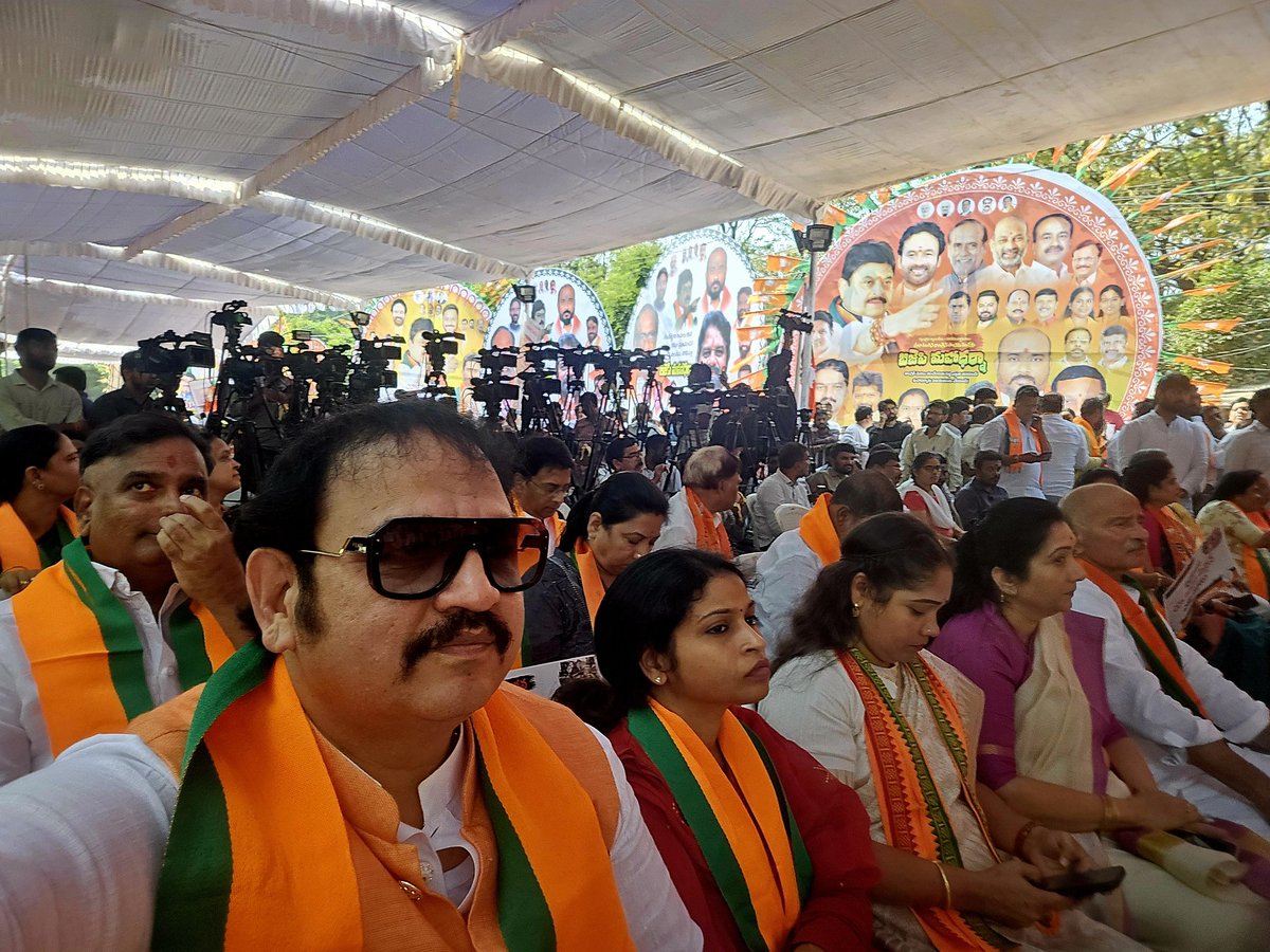 RahmathVoice's tweet photo. Today Attended the Mahadharna
@@BJP4INDIA @BJP4TELANGANA @AmitShah
@blsanthosh
@BJPMinMorcha @drlaxmanbjp @JamalSiddiqui_ @syedibrahimbabl @narendramodi https://t.co/RtbpnWd0Lk