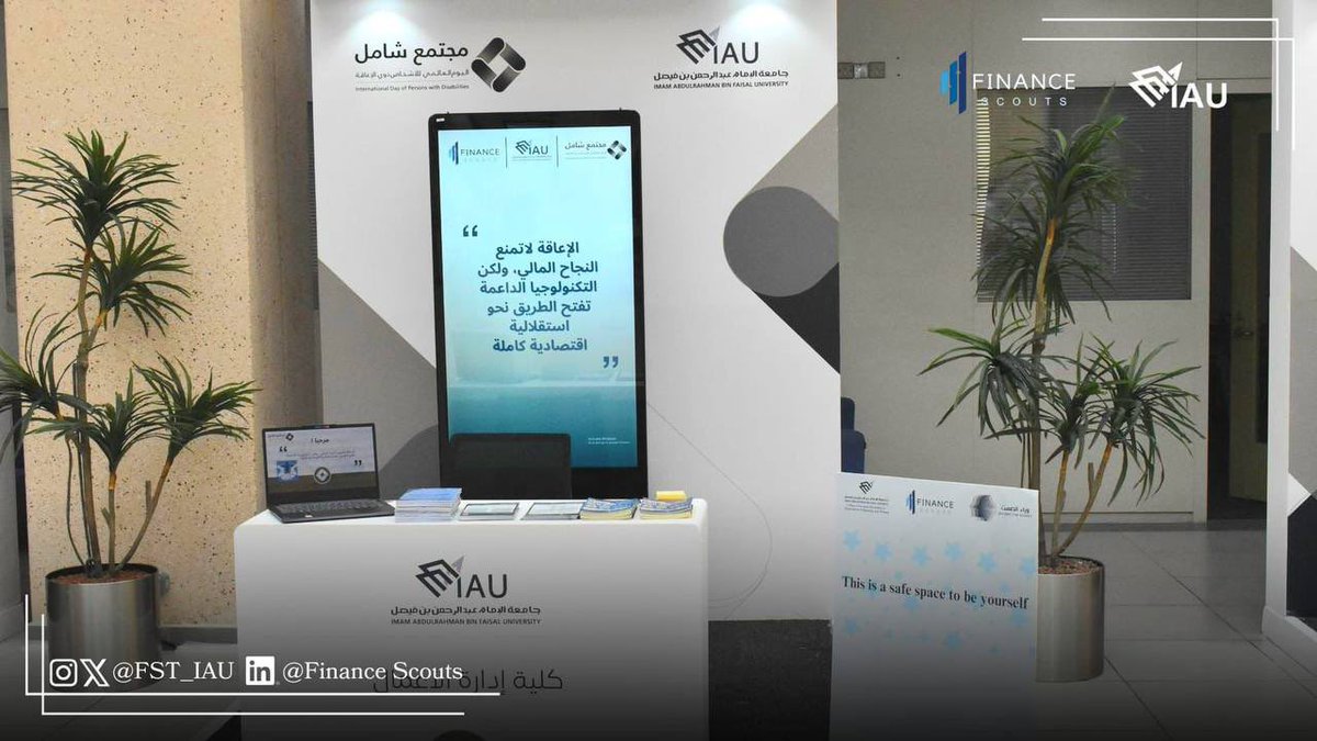 Finance Scouts Team tweet media