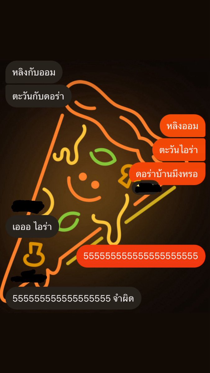 orchri's tweet image. 