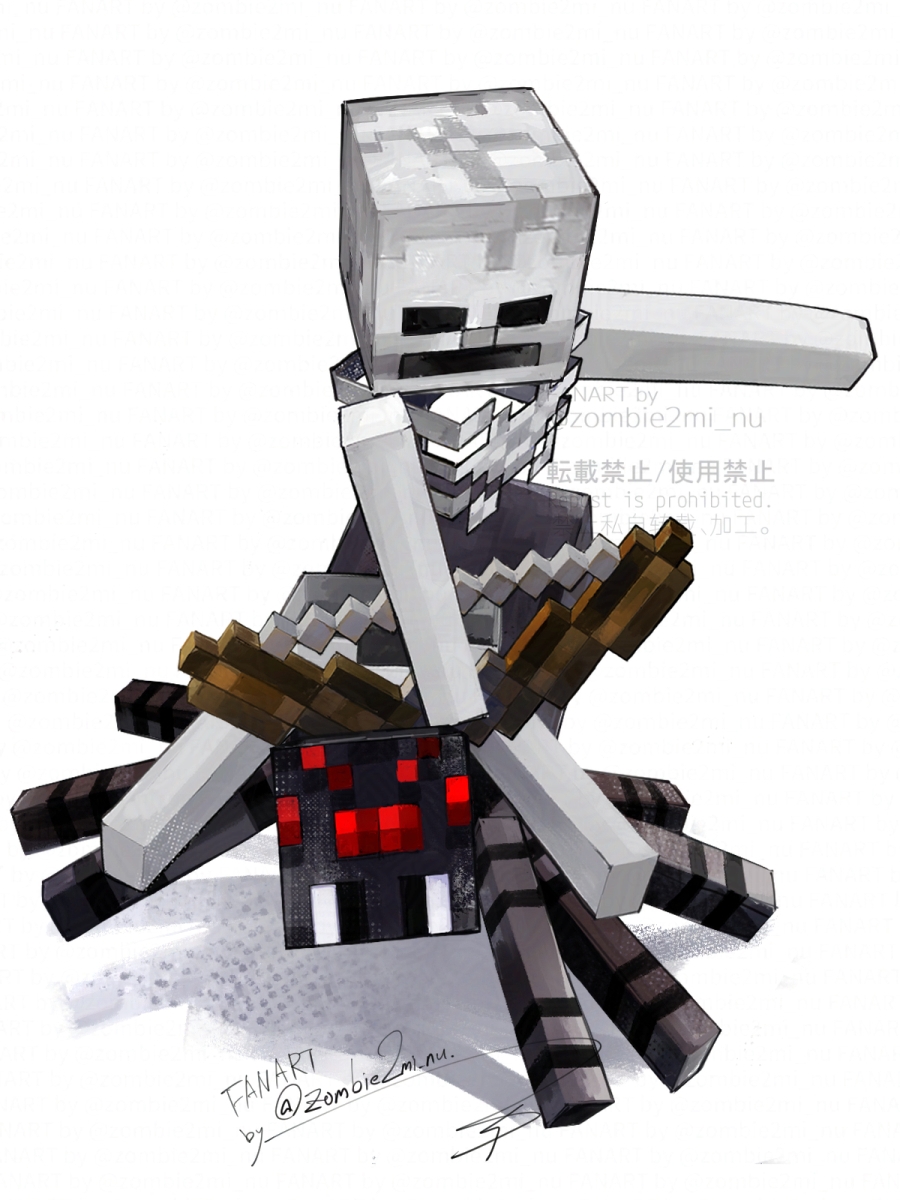 Spider Jockey 💀🕷