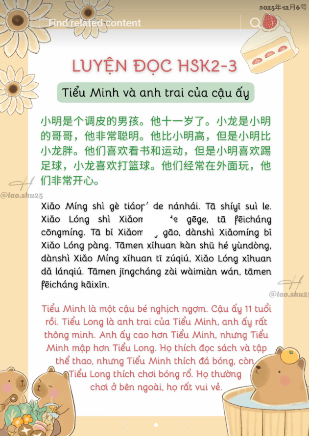 0x_kellev's tweet photo. Tiếng Trung ngày 3 :
小明是个调皮的男孩。他是一岁了。小龙是小明的哥哥。他非常聪明。他比孝明高。但是小明比小龙胖。他们喜欢看书和运动。但是小明喜欢踢足球。小龙喜欢打篮球。他们经常在外面玩。他们非常开心。 https://t.co/ivoMNytnD8