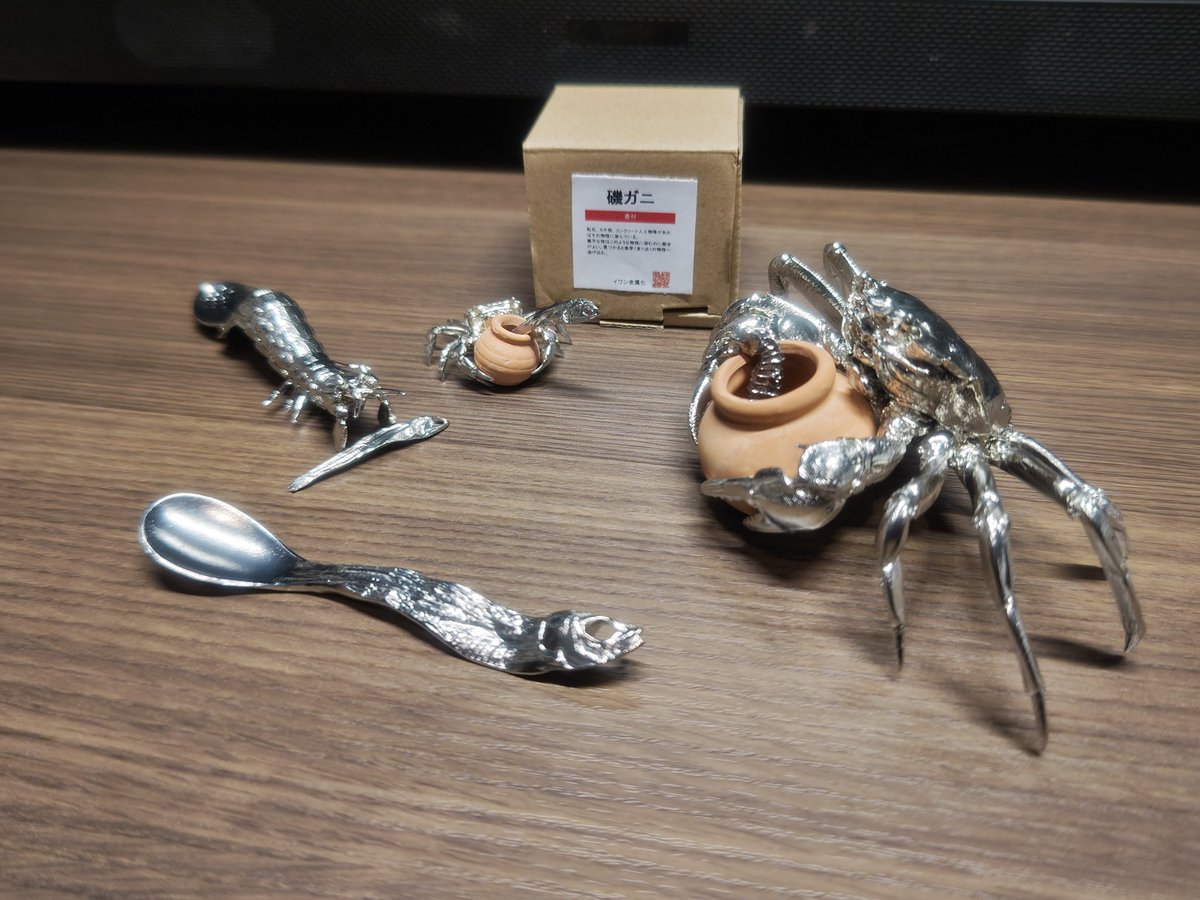 イワシ金属化 (@nagiasa61) / Posts / X