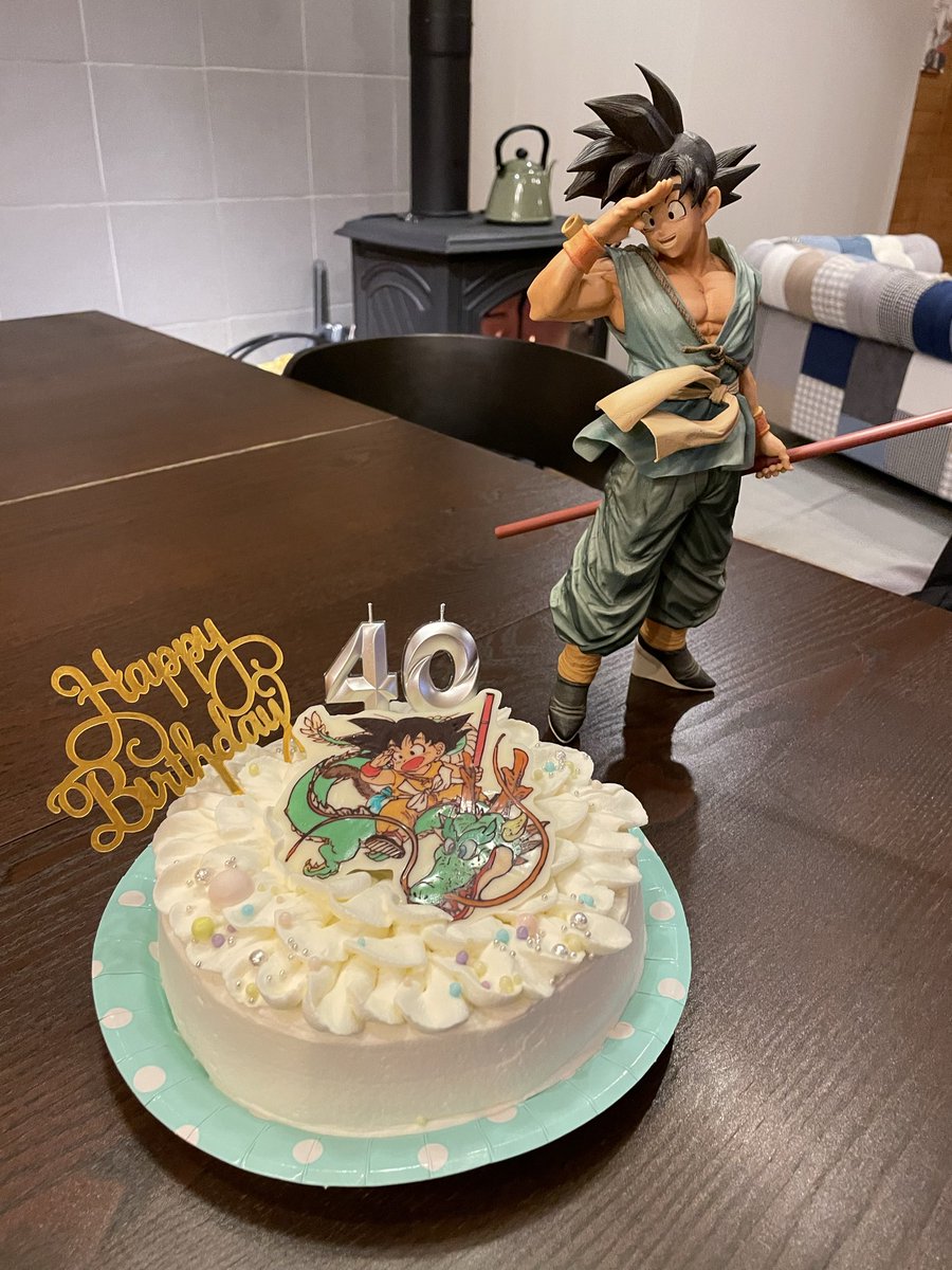 KazuhisaYoshise's tweet photo. なぜか風船飛ばないけど
レベル40になりました🎉

ゲンキダマツリ楽しみすぎる‼︎
ドラゴンボール最高✨ https://t.co/Z5inHz1DrT