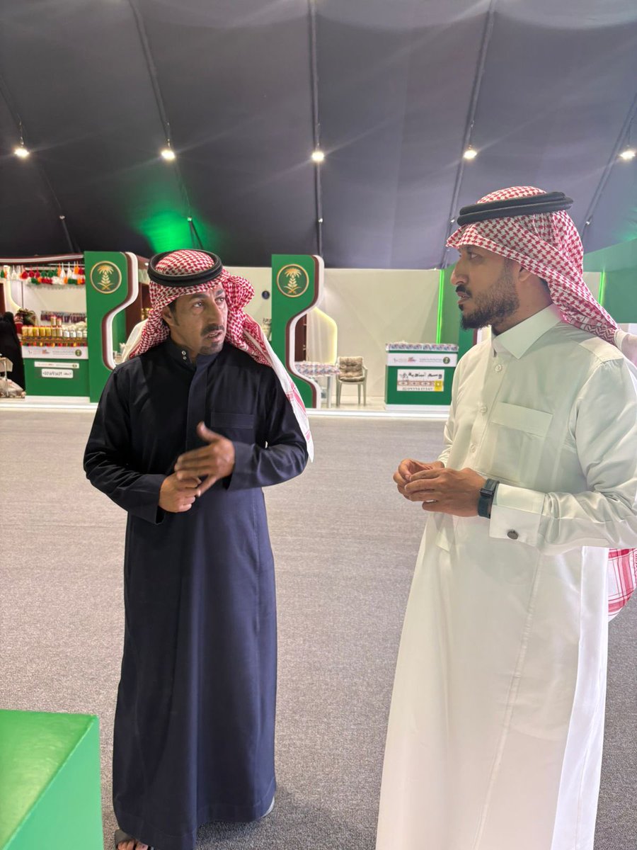 جمعية إماطة tweet media
