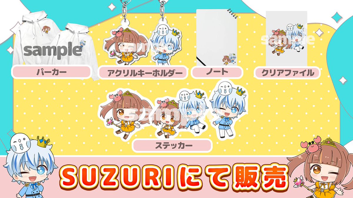 公式】かにぱんのおへや (@kanipan_tettun) / Posts / X