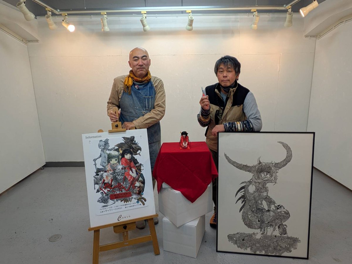 イマムラセイヤ　ペン画 tweet media