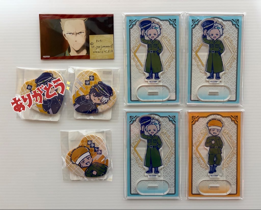 【交換/譲渡】ウィンブレ くじ引き堂 れとぽぷ

最新こちらです。元ポストのリプも合わせてご確認ください。

(譲)
B賞梅宮,柘浦
C賞桜,柘浦
(求)
C賞柊＞C賞十亀＞定価＋送料

お声がけは元ポストへお願いします。
よろしくお願いします。