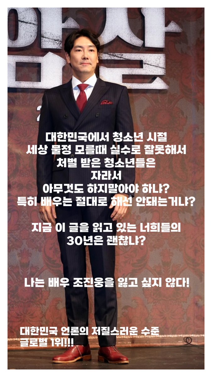 KIM TAEYANG (@insidesun) on Twitter photo 