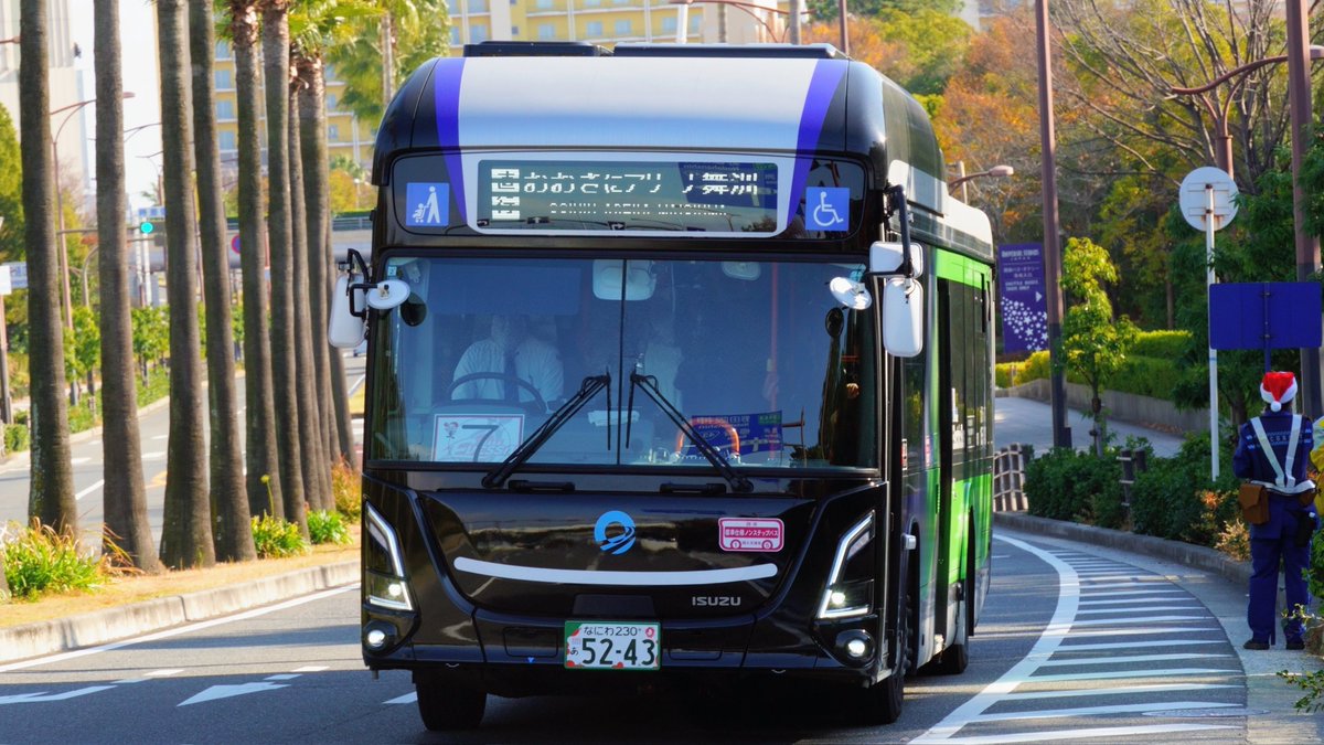 大阪シティバス港営業所 なにわ230あ5243 ZAC-LV828L1 一般路線に入る