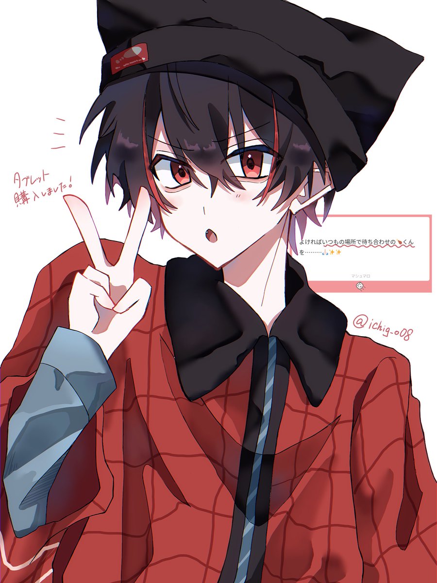 はさ様のページ☺︎ ﾐﾆﾋﾟﾝ (@minipinn1203) / Posts / X