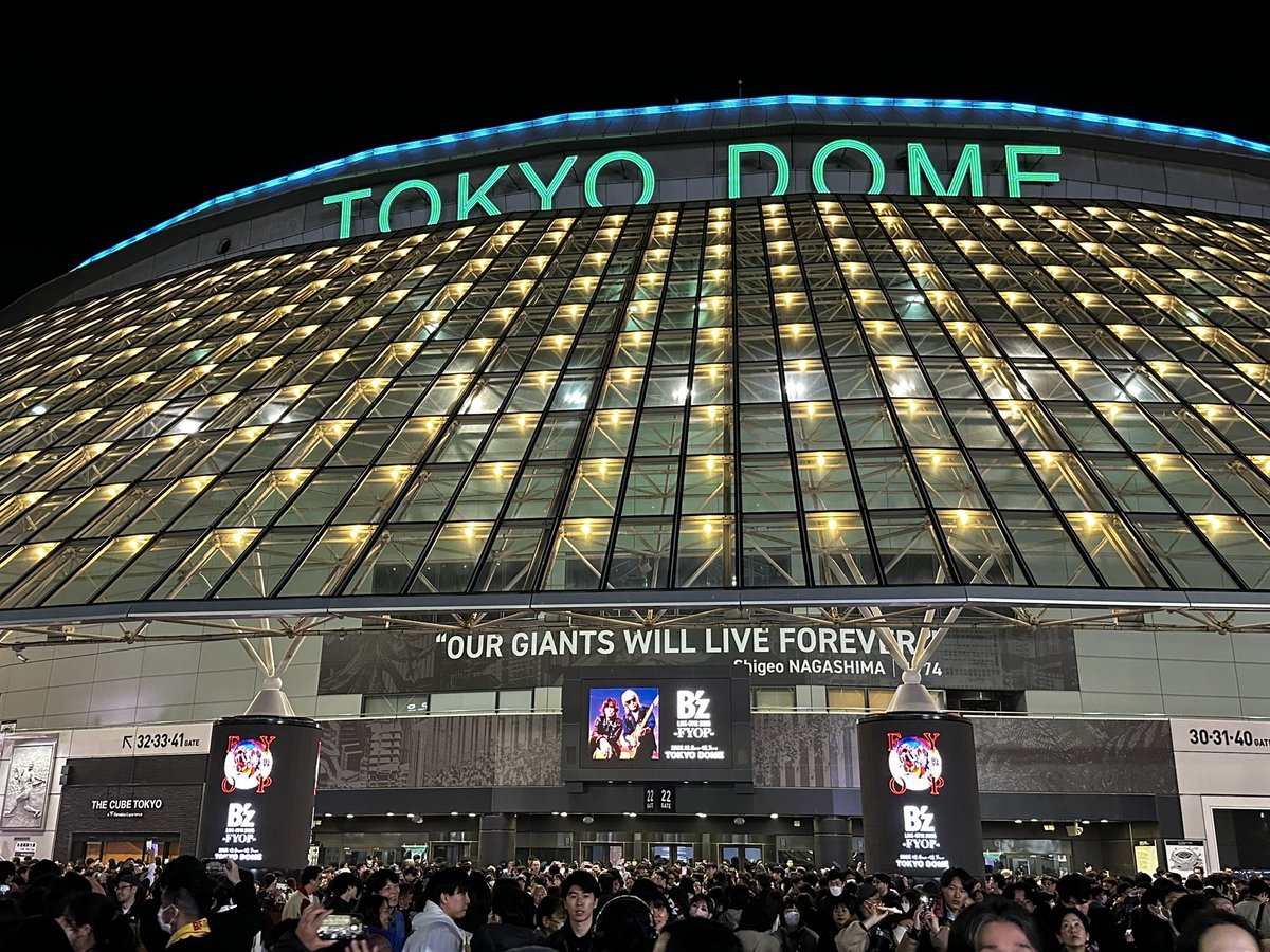 みしにゃん tweet media