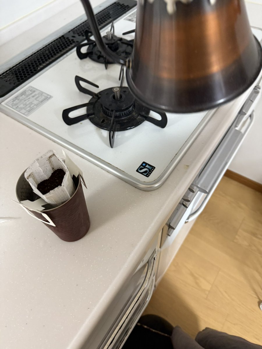 まだまだいくよ！
銅を広めたい企画！
銅製1人用羽釜
銅製漆塗りタンブラーを一名様ずつプレゼント！使ってみて感想ポストよろしくお願い致します
応募方法　フォロー&amp;リポスト
応募期間12月7日から12月14日
沢山の銅が広まりますように

応援応募よろしくお願い致します