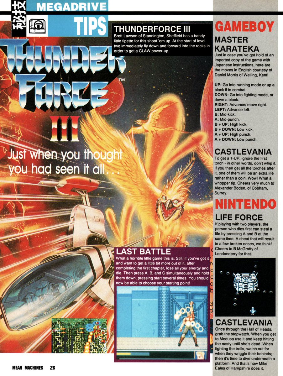 american80s's tweet photo. Back when you had to get your gaming hints and tips from monthly magazines...
#Shmup #MegaDrive #SegaGenesis #MeanMachines #90s #VideoGameMagazines https://t.co/RF7YUMLHnN