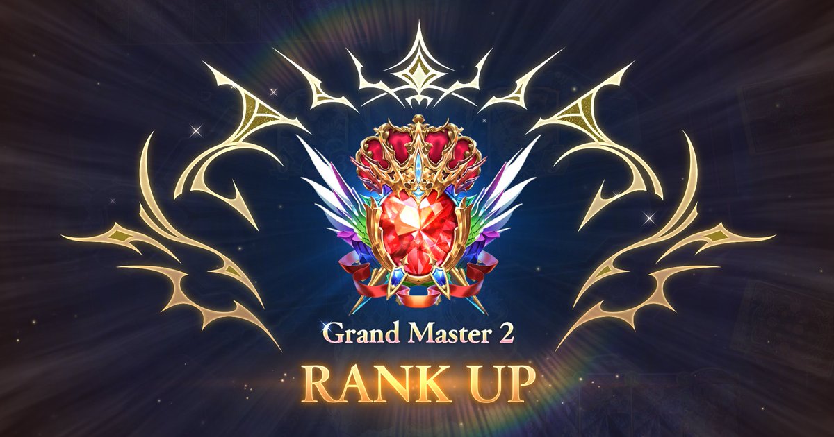 PolngaxNagi's tweet image. 最近研究中のマゼル入り疾走ランプドラゴンでグラマス2まで👍
ドラゴンミラーのウィルナスに対応するために抱えておける証明が強力
守護突破用や5コスを埋めてくれるのも器用
ゾーイを絡めたスーパーランプから進化切れば苦手なコントロール系のデッキにもしっかり勝ててナイス
#シャドバWB