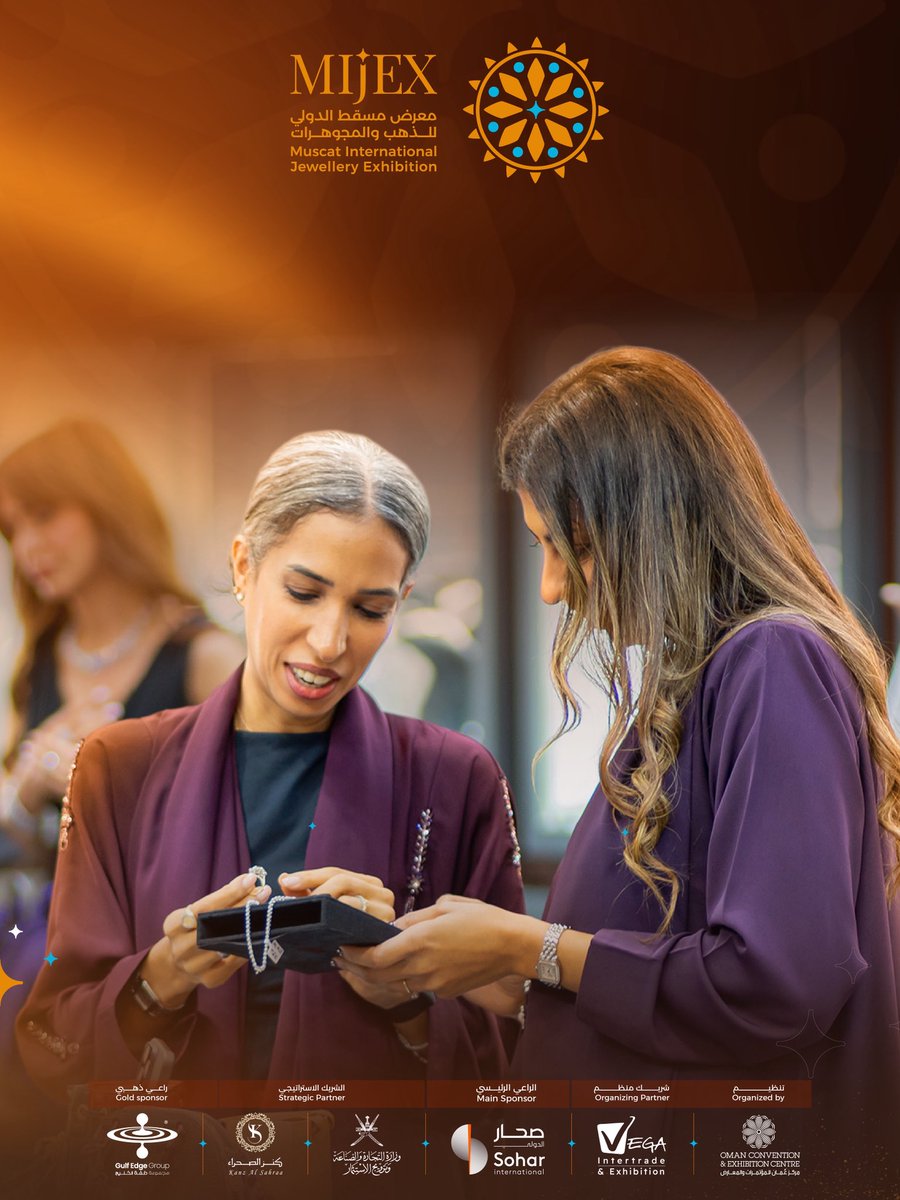 MIJEX_om's tweet photo. تواصل أجواء معرض مسقط الدولي للذهب والمجوهرات بريقها في اليوم الثالث ✨
تصاميم مبهرة، تفاصيل آسرَة، وزوّار يستكشفون جمالًا يتجدد كل لحظة.
نشارككم اليوم لقطات تعكس أجواء المعرض وروعة ما يقدّمه العارضون.

📍 مركز عُمان للمؤتمرات والمعارض
🗓️ حتى ٧ ديسمبر https://t.co/zr3QmpyXNd
