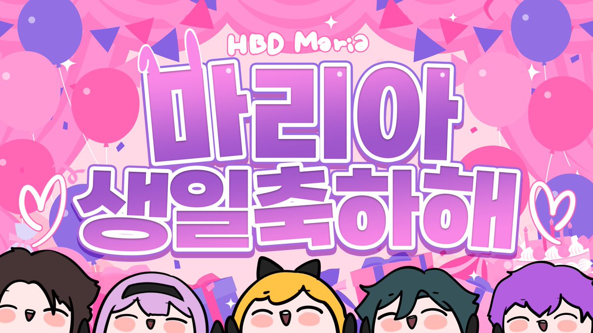 Shake (しゃけ、鮭🐟) (@Shake_ke_ke) / Posts / X