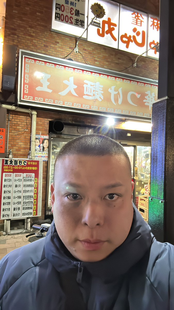 すーさん Sean Wotherspoon × adidas ZX 8000 