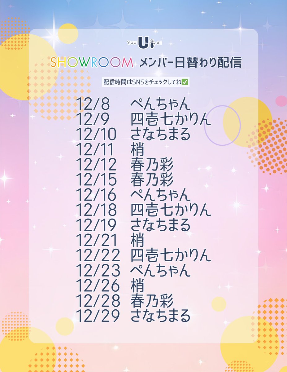 ぺんちゃん 楽天市場】【送料無料・メーカー正規品】 よちよちあるきのちぃぺん